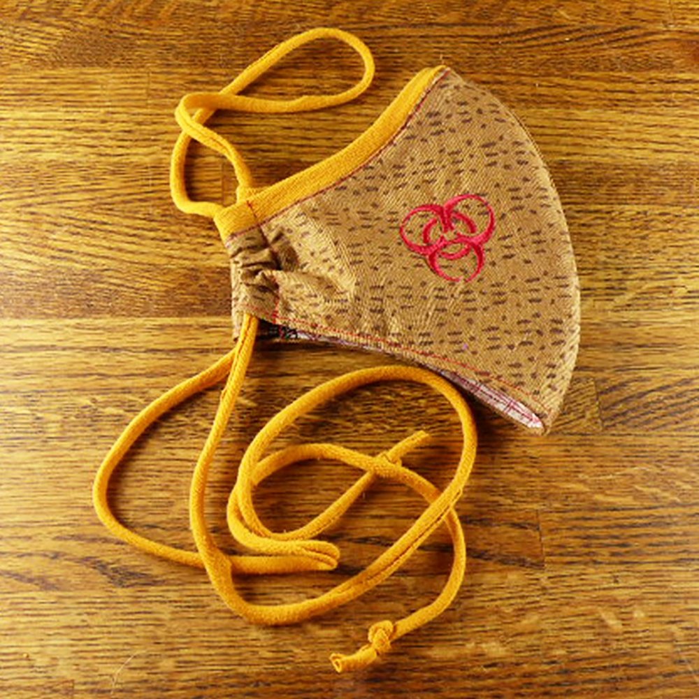Custom Embroidered Face Mask w/ stretchy band